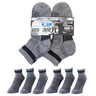 Wear Deodorant Moto Socks Men's Work Antibacterial deodorant Deodorant Moto Work Men's