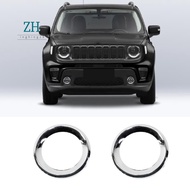 1Pair Front Fog Light Cover Fog Light Trim Ring Replacement Accessories For   2019-2021 6VM61SZ0AA 6