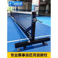 Pickleball Net Post Standard Event pickleball Net Frame Movable Full Cast Iron Professional Grade pi