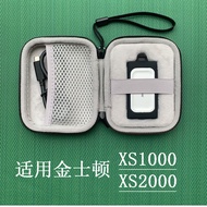 Storage Storage Bag Silicone Protective Case Suitable for KingSton/KingSton XS1000/XS2000 Mobile Sol