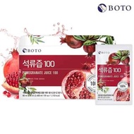 💕👩🏻‍🦰韓國🇰🇷BOTO 100% 紅石榴汁 100包 - 約6月初左右到貨