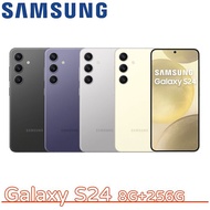 Samsung Galaxy S24 8G+256G★送防摔殼+玻璃保貼+氮化鎵充電器雲岩灰