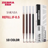 1Pcs Japan Sarasa Gelpen Refill JF-0.5 Suitable for JJ15/JJ55/JJ56/JJ77/JJM88/JJZ49
