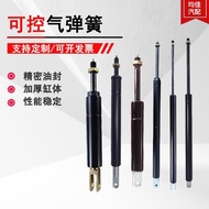 Seat Air Pressure Rod Wheelchair Pneumatic Rod Car Seat Hydraulic Rod Haircut Seat Air Spring Boss S