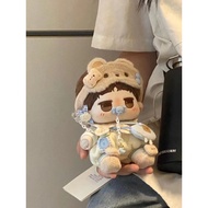 Yuer Doll Cotton Doll 10cm Clothes Tencm Mini 20cm Doll Zuoer Bojun Yixiao 5cm