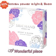 Srichand ศรีจันทร์ ไบรท์ แอนด์ บลูม สกินแคร์ พาวเดอร์ Bright & Bloom Skin care powder (10g.) #แป้งพั