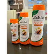 SKINWHITE PAPAYA GLOW LOTION