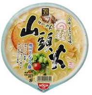 目前沒貨，請勿訂購！日本代購~山頭火碗裝泡麵20碗價格~(也接受超過20碗的代購,歡迎諮詢)