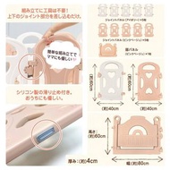 日本品牌Kiss Baby兒童安全圍欄(11塊裝，奶茶色)