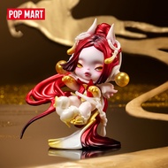【Local Shipment】POP MART SKULLPANDA Celestial Horse Figure
