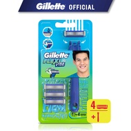 [Huat Deal] Gillette Flexi Vibe