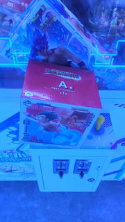 龍珠 一番賞A賞 孫悟空