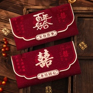 Wedding Red Envelopes 2025 Thousand Yuan Red Frosted Gilding Creative Ten Thousand Yuan Big Red Enve