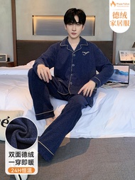 German velvet pajamas mens autumn and winter long-sleeved cardigan homewear set mens youth winter wa