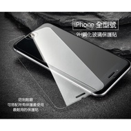 Screen Protector Tempered Glass [Hd Full Transparent] iPhone11 X 8 7 Special Grade A 9H Tempered Gla