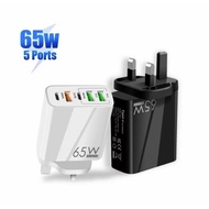 [MEGA WAREHOUSE SALE] BOSSHOUSE SIGNATURE 65W SUPER FAST CHARGING 5 PORT ADAPTER CHARGER