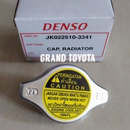 Avanza innova fortuner hilux yaris vios denso radiator cover