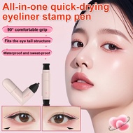 Quick Dry Eyeliner Liquid Pen Stamp to Prom than Heart Quick Dry Eyeliner Pen Tip