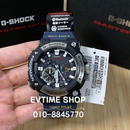 JAPAN SET 100% ORIGINAL CASIO G-SHOCK MASTER OF G FROGMAN GWF-A1000-1A2JF / GWF-A1000-1A2 / GWF-A1000