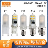 G9 LED Bulb E14 E12 2W E17 220V Energy Saving Dimmable for Home Use