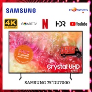 SAM SUNG 75" Crystal UHD DU7000 4K Smart TV  UA50DU700 /UA55DU7000/ UA65DU7000 /  UA75DU7000 (2024)