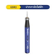 MECHANIC | สว่านไฟฟ้าสำหรับเจียร์ ขัด และแกะสลัก