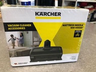 全新Karcher 除塵蟎頭一個