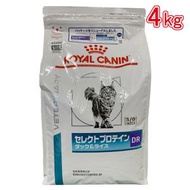 ロイヤルカナン 食事療法食 猫用 セレクトプロテイン ダック＆ライス ドライ 4kg