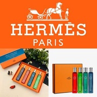 Hermes 古龍水香水四件套禮盒套裝🔥
