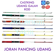 4077 CASTKING UDANG GALAH 2686 FISHING ROD PRAWN PANCING UDANG