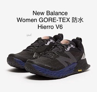 現貨 有單 全新 香港行貨 原裝鞋盒 New balance NB GTX GORE-TEX 防水 women 女裝 女裝鞋 鞋 波鞋 休閒鞋  運動鞋 行山鞋 越野跑鞋 Fresh Foam Hierro V6 WTHIERX6  黑 與 夜藍