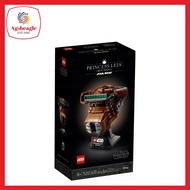 Star Wars 75351 Princess Leia Boushh Helmet (2023)