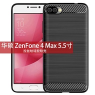 Carbon Fiber Silicone Soft Phone Case For Asus ZenFone 4 Max Plus Pro ZC550TL ZC554KL ZC520KL ZE554KL Phone Cover