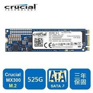 Micron Crucial MX300 525GB ( M.2 Type 2280SS ) SSD
