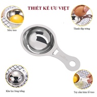 STAINLESS STEEL EGG FILTER - BAKERY TOOLS