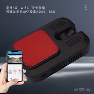 4G Dash Cam adasAI Safety Driving Instrument Camera DSM Early Warning Anti-Collision Anti-Fatigue VP