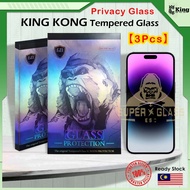 【KING KONG】For IP 16 Pro Max Full Tempered Glass Screen Protector Full HD Clear 15 14 13 12 11 XR X
