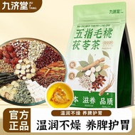 Red beans Jobs tears Tea Five Fingers Peach Gorgeous Fruit Gardenia Poria Tea