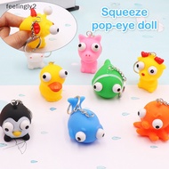 【Ready Stock】 Toys Pack Toys Squishy Squeeze Animals  Keychain Cute Stress Adult Toy (F）