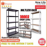 5-layer HDB bomb shelter rack iron shelf kitchen storage rack adjustable height shelf bolt-free design storage rack outdoor flower rack shelf