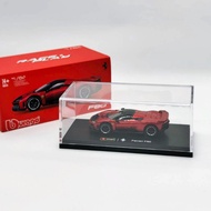 Maisto 1: 64 Ferrari F80 Model Car Ferrari F250 F40 SP3 Design Inspiration 499P