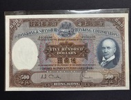 1968 匯豐銀行 光頭佬