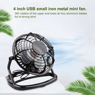 Brand new f portable mini USB fan 4 inch laptop cooler cooling desktop fan mini USB fan gift