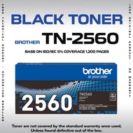 Brother Original TN-2560 TN-2560XL Black Toner Cartridge For HL-L2460DW DCP-L2640DW L2805DW L2885DW