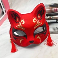 LdgPainted Japanese Style Fox Half Face Antique Cat Face Mask MasqueradecosAnime Mask Cat Face Mask YCUZ
