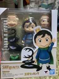 全新SHF 國王排名 波吉 卡克bojji Kage