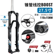 XFUSION RC32 BOOST ตัวหนีบสเก็ตบอร์ดแบบ All Mountain ขนาด 27.5/29 นิ้ว ความยาวกาว 100/120/130 มม. ชิ