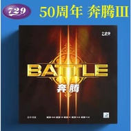 729 Battle3 / Battle2 Prov / BlueSponge / 37Deg / ORIG Battle III Battle 2 Table Tennis Rubber Bnew
