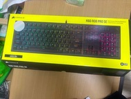 Consair K60 RGB Pro SE