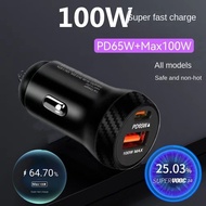 Mini Car Charger UL2809 Private Model Car Charger PD65W Car Charger 66W Fast Charge PPS Xie Super Fast Charge 40W